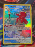 Octillery Ultra Rare Brilliant Stars Trainer Gallery TG03/TG30 NM Pokemon