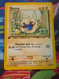 Mareep - 58/75 - Neo Discovery - Common - Unlimited - NM Pokemon