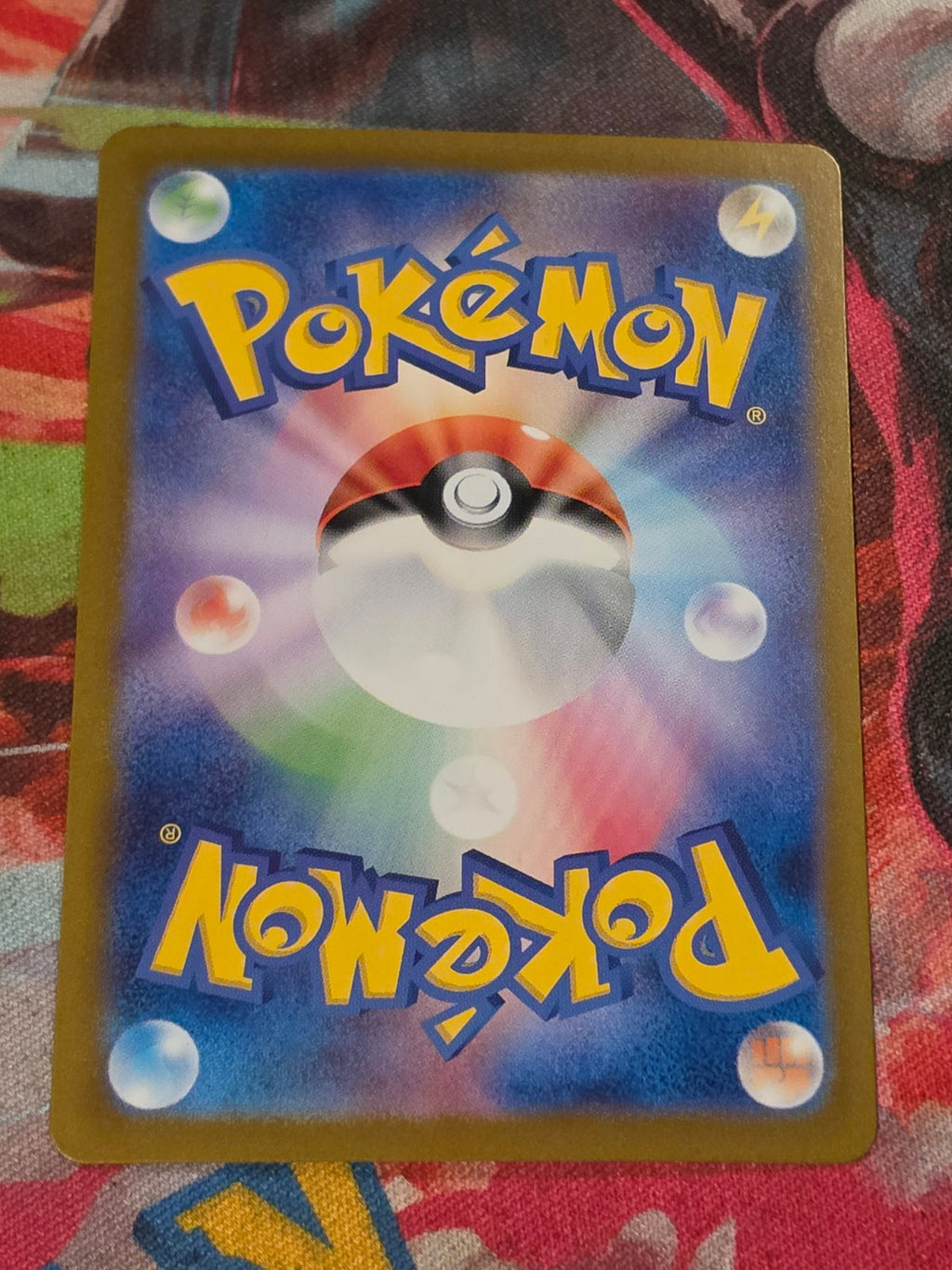 Luminous Energy Ultra Rare SV5a: Crimson Haze 096/066 NM Japanese Pokemon (Back)