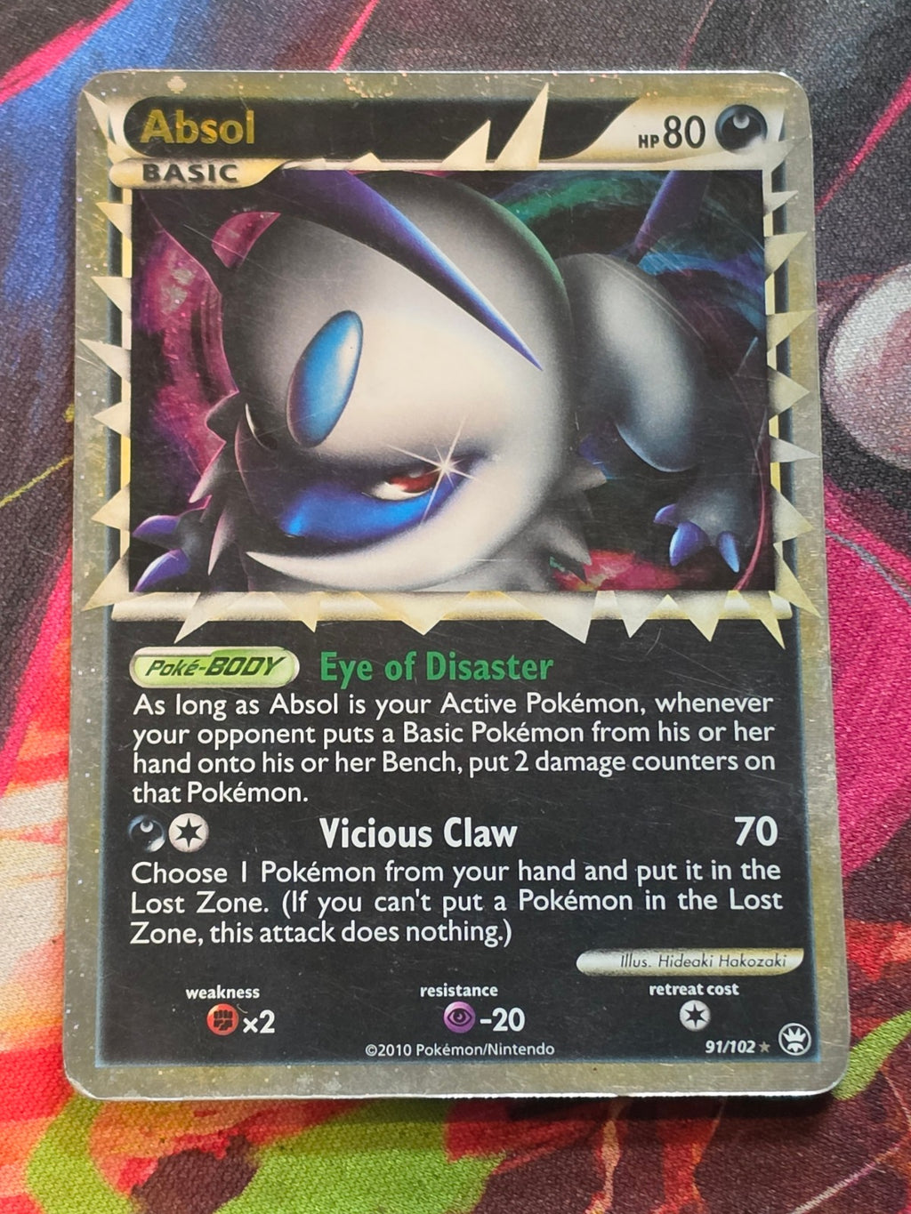 Absol (Prime) Ultra Rare Triumphant 91/102 MP Pokemon