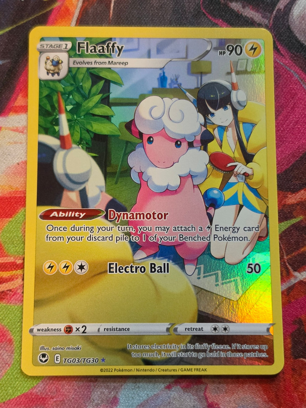 Flaaffy Ultra Rare SWSH12: Silver Tempest Trainer Gallery TG03/TG30 NM Pokemon
