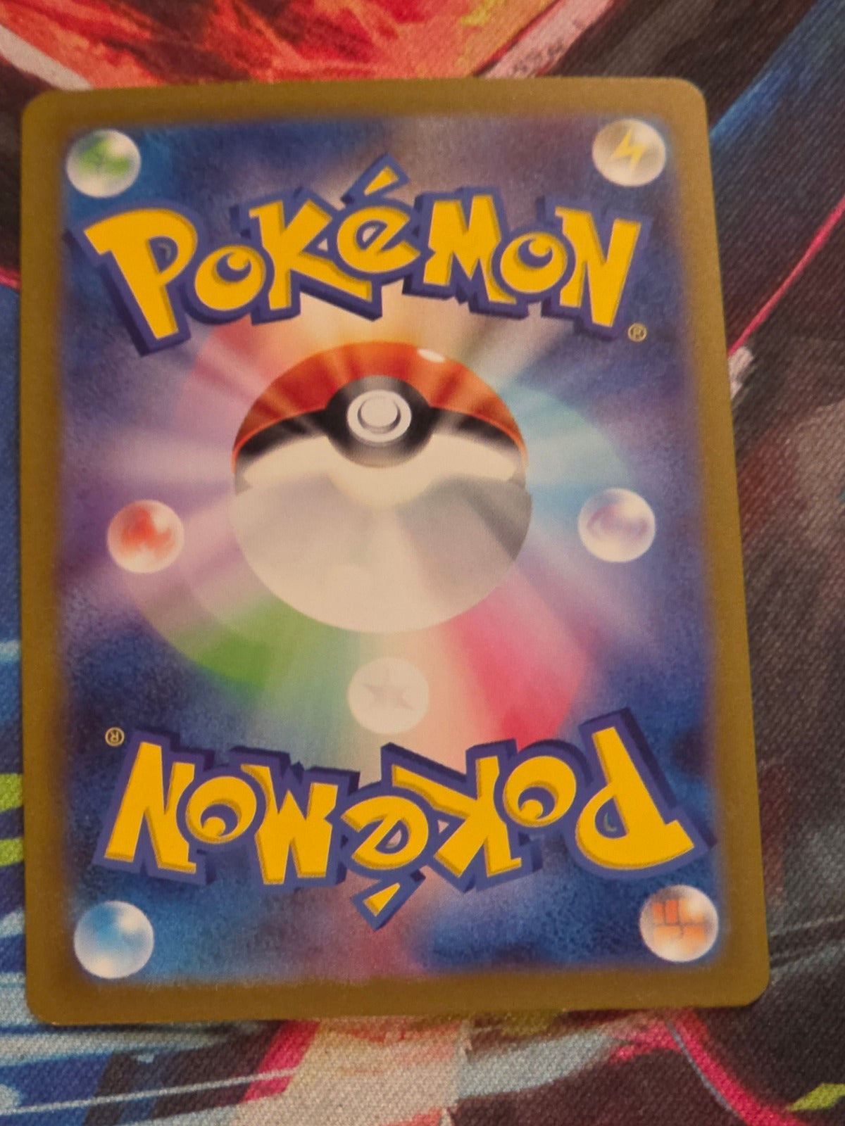 Mewtwo Rare SV2a: Pokemon Card 151 150/165 NM Japanese Pokemon (Back)