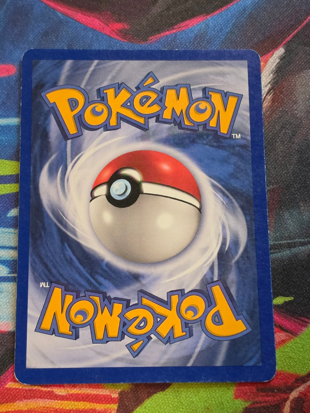 Pupitar - 45/75 - Neo Discovery - Uncommon - Unlimited - LP Pokemon (Back)