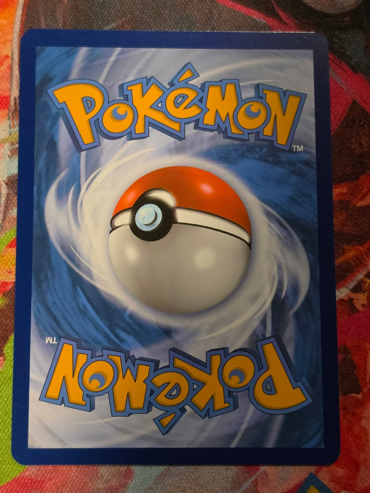 Gyarados ex Double Rare SV01: Scarlet & Violet Base Set 045/198 NM Pokemon (Back)