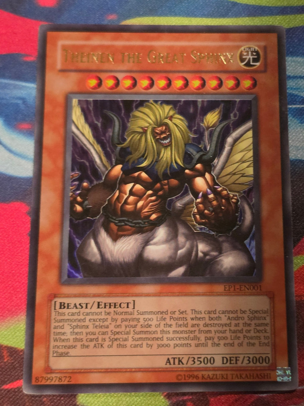 Theinen the Great Sphinx Ultra Rare Yu-Gi-Oh! Movie Exclusive Pack EP1-EN001 LP