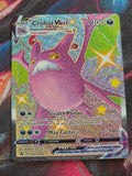 Crobat VMAX - SWSH099 - SWSH: Sword & Shield Promo Cards - Promo - NM Pokemon