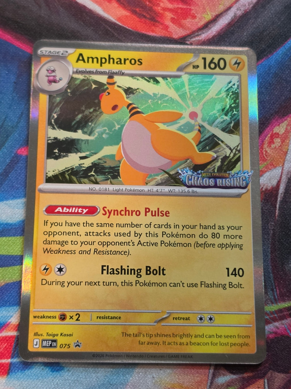 Ampharos Promo ME: Mega Evolution Promo 075 NM Pokemon