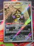 Aegislash Illustration Rare SV04: Paradox Rift 210/182 NM- Pokemon