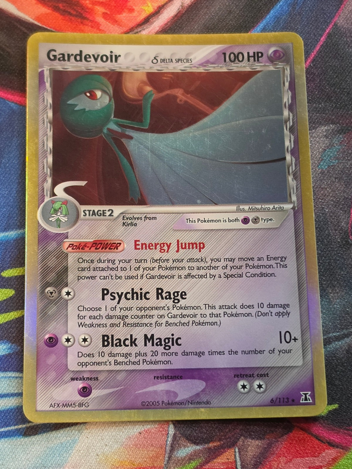 Gardevoir (Delta Species) Holo Rare EX Delta Species 6/113 NM-/LP+ Pokemon