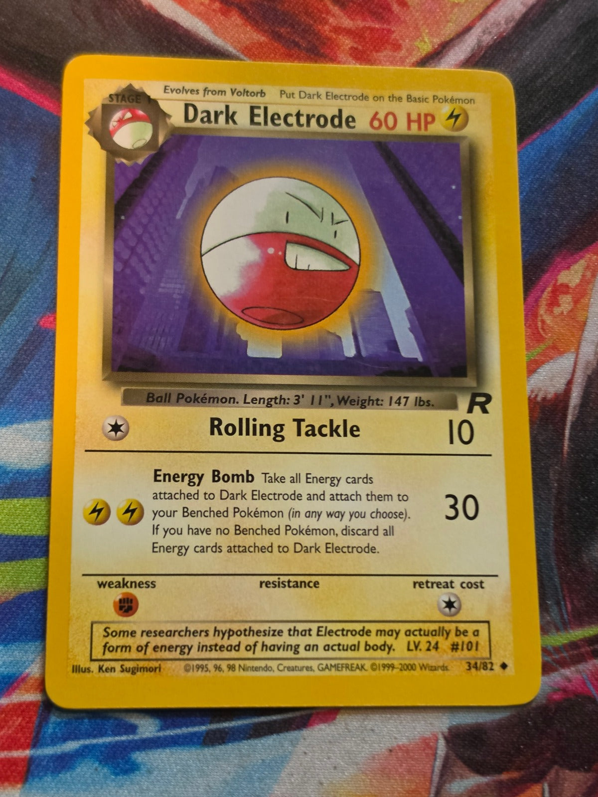 Dark Electrode - 34/82 - Team Rocket - Uncommon - LP+ Pokemon