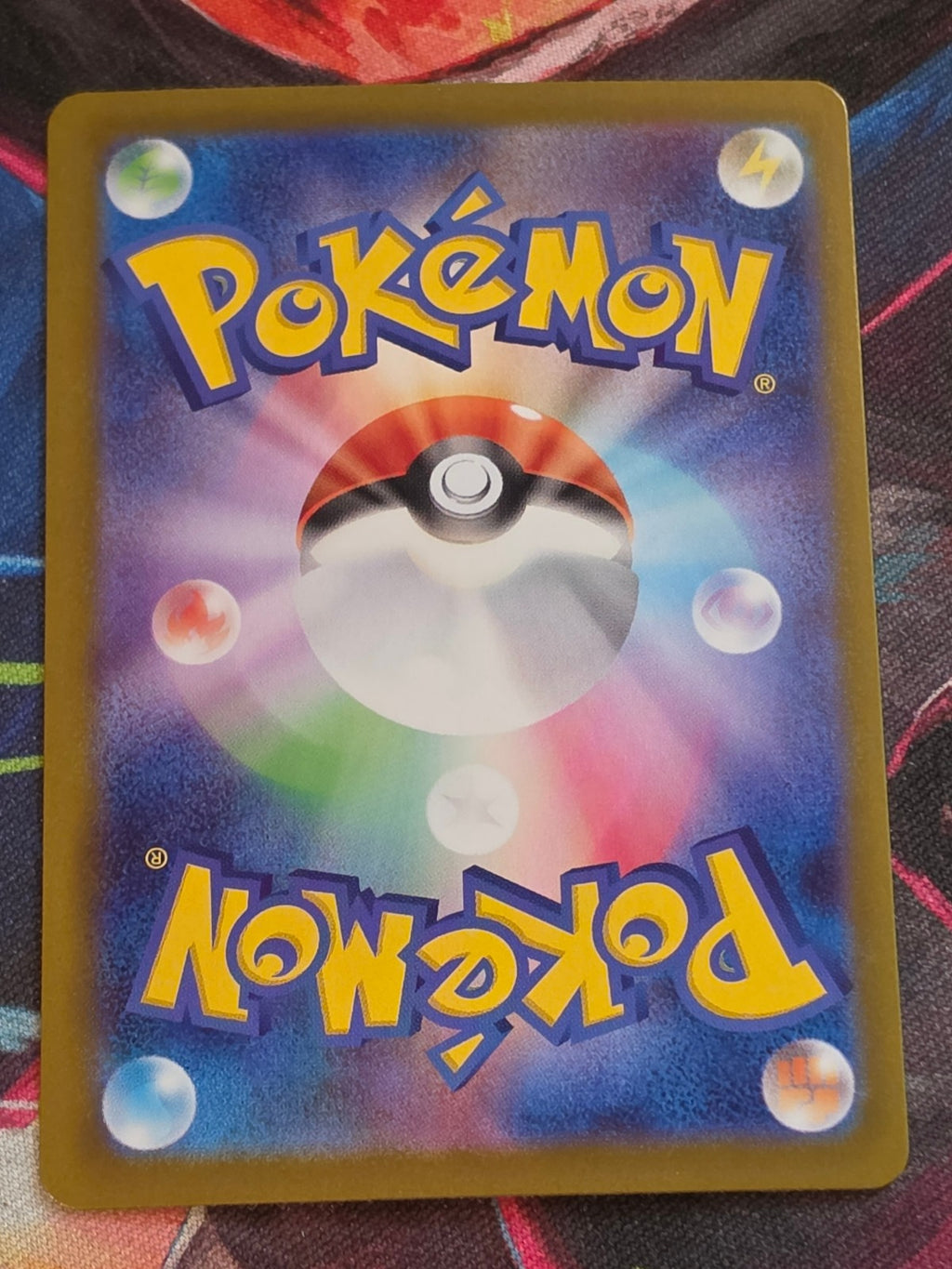 Talonflame Art Rare M3: Nihil Zero 083/080 NM Japanese Pokemon (Back)