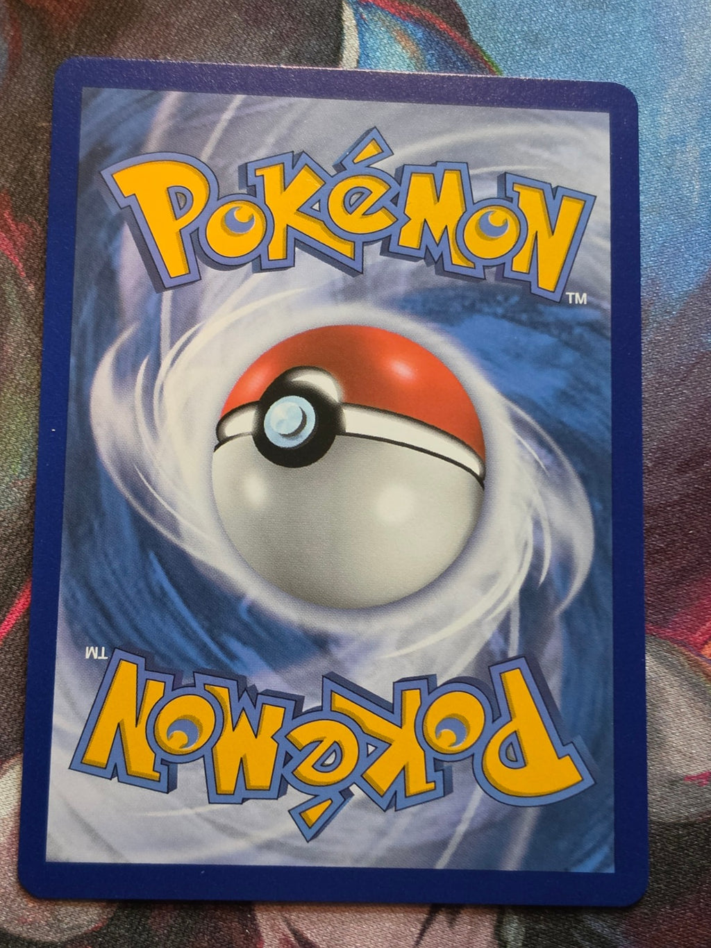 Gyarados GX Promo SM Promos SM212 NM Pokemon (Back)