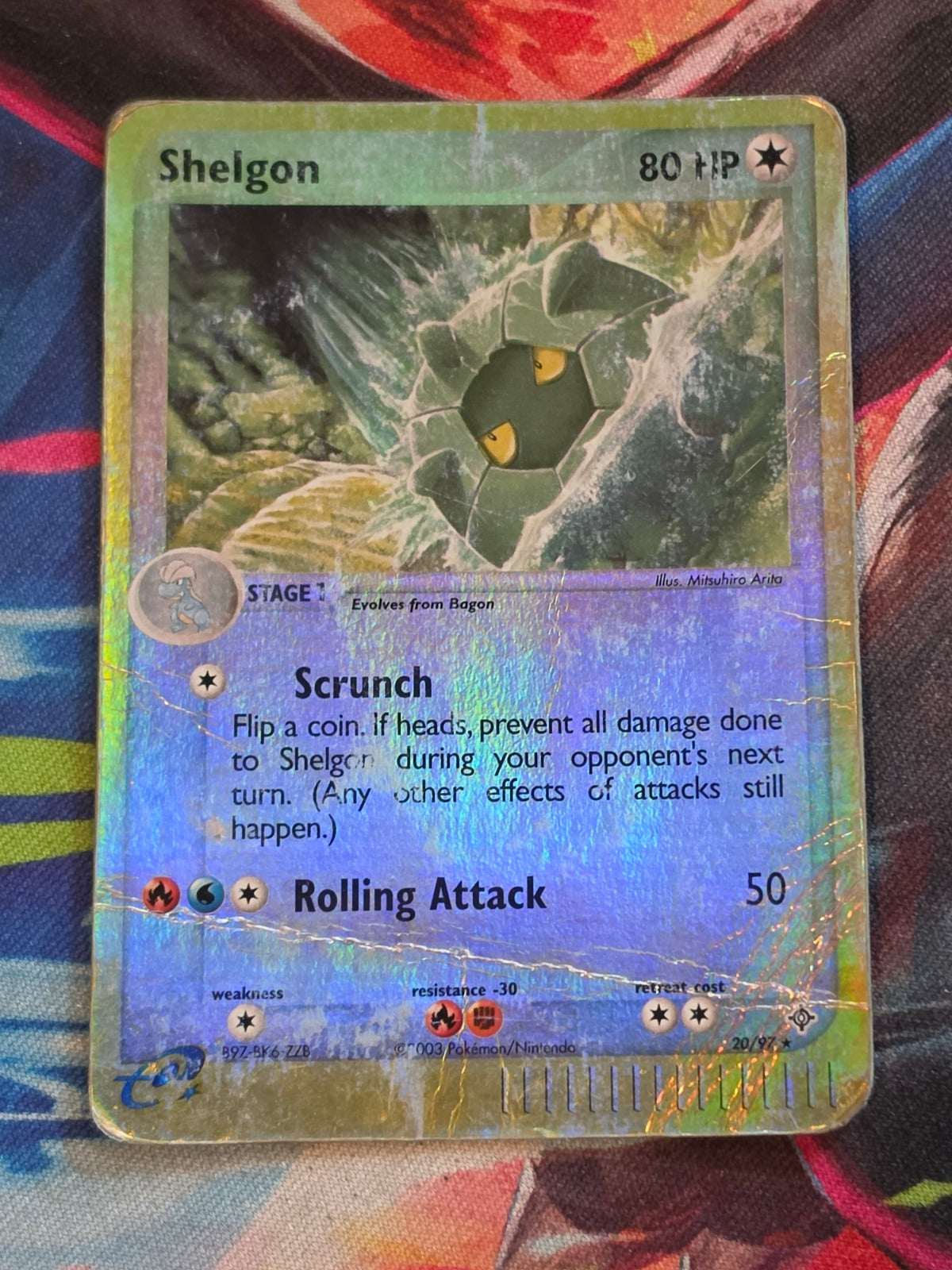 Shelgon Rare Reverse Holo EX Dragon 20/97 DMG Pokemon