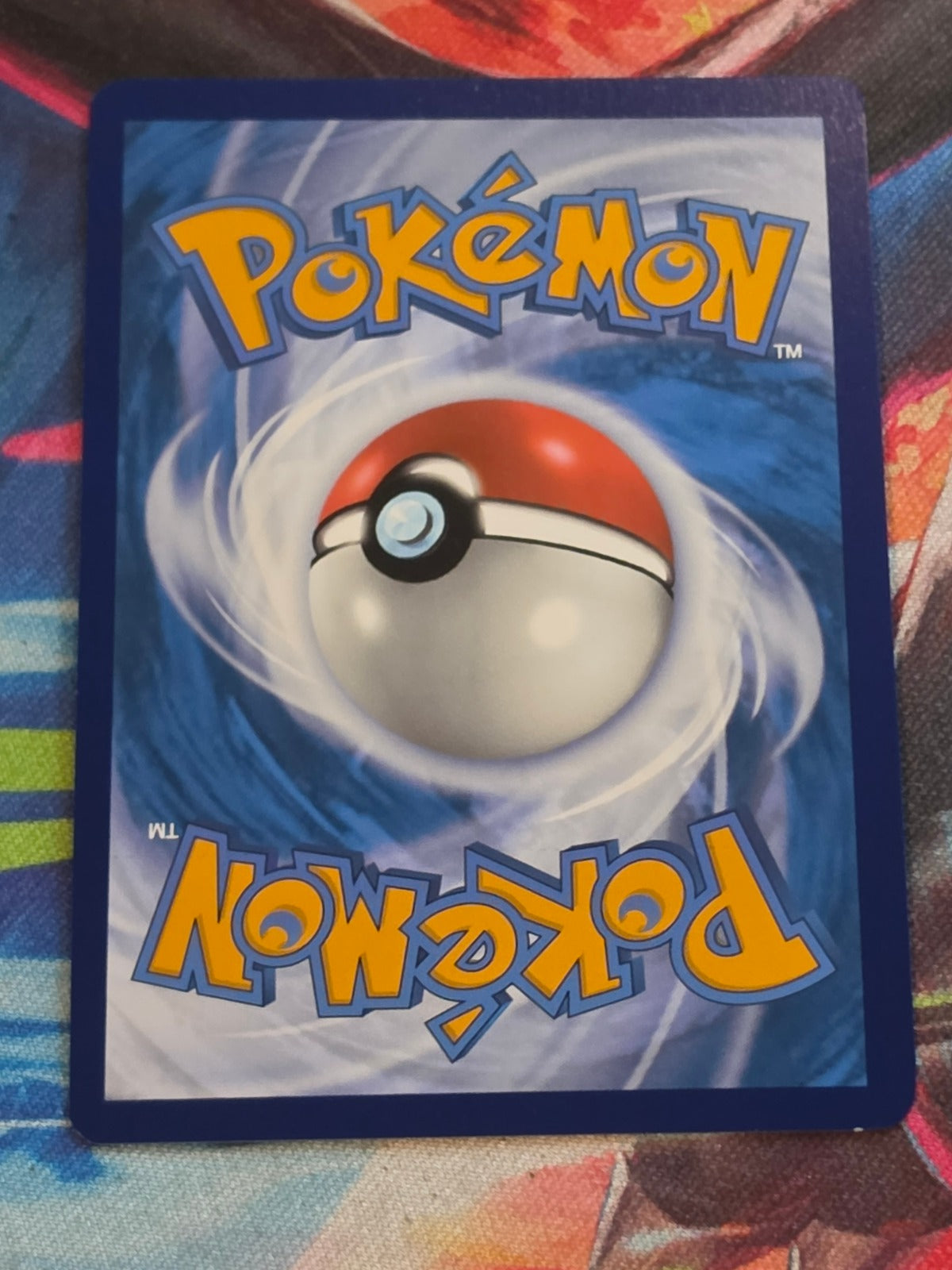 Night Stretcher Hyper Rare SV08: Surging Sparks 251/191 NM Pokemon (Back)