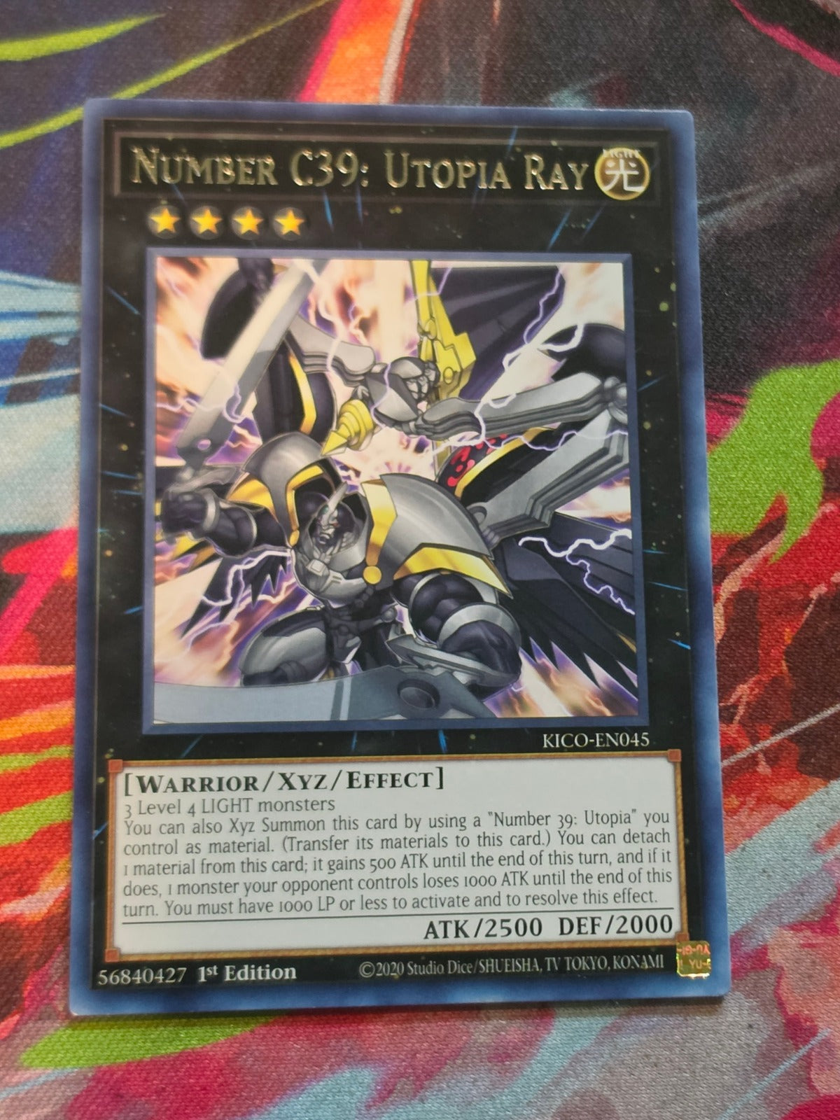 Number C39: Utopia Ray Rare King's Court KICO-EN045 LP
