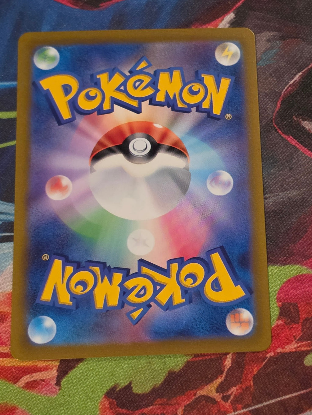 Leafeon VSTAR Triple Rare S12a: VSTAR Universe 012/172 NM Japanese Pokemon (Back)