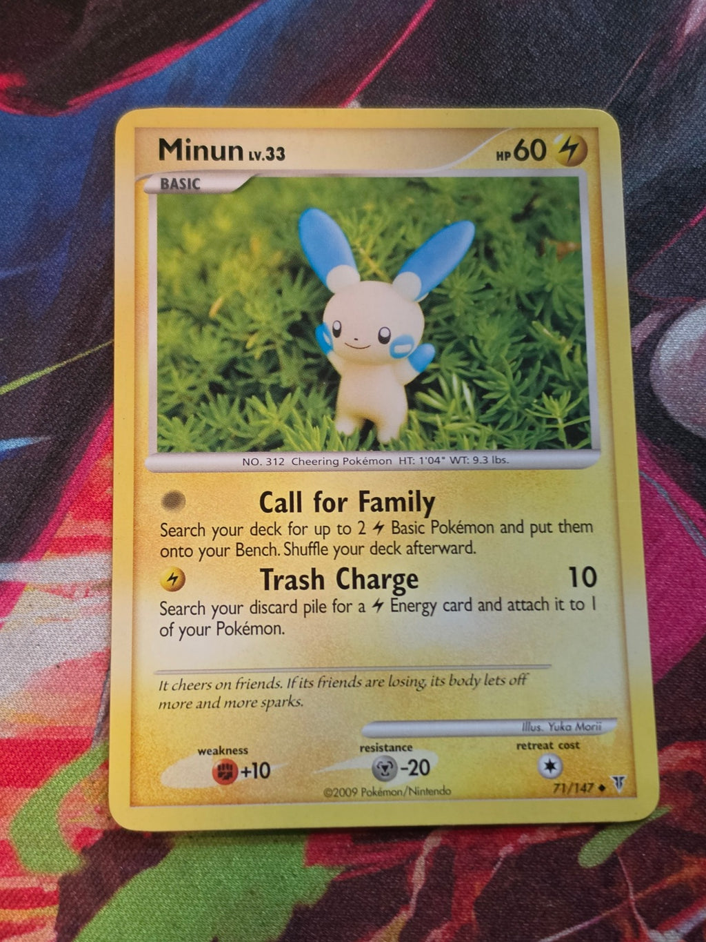 Minun Uncommon Supreme Victors 71 LP+ Pokemon