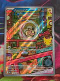 Morpeko - 135/128 - ME: 30th Celebration - Illustration Rare - NM - Pokemon