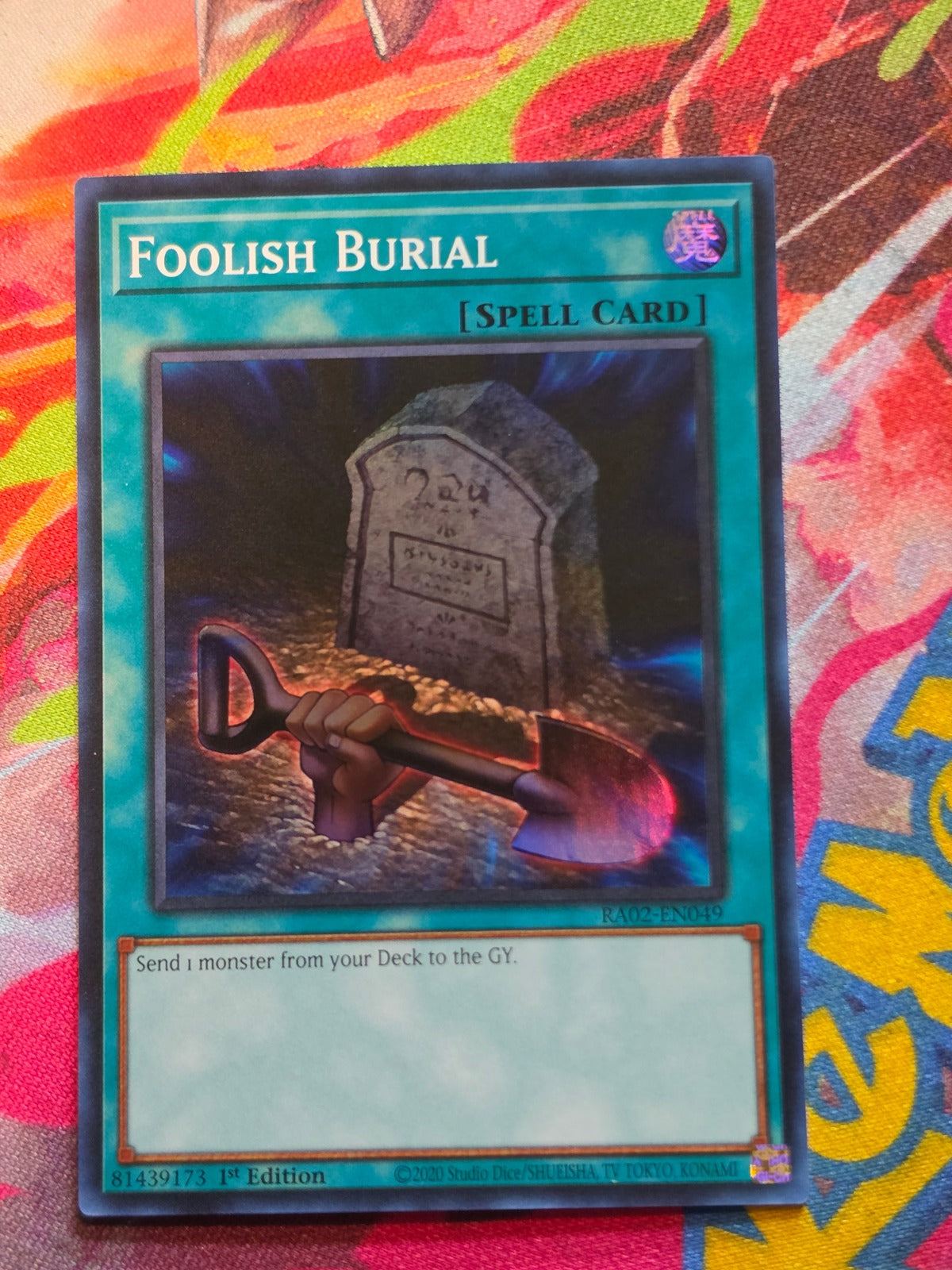 Foolish Burial Super Rare 25th Anniversary Rarity Collection II RA02-EN049 NM