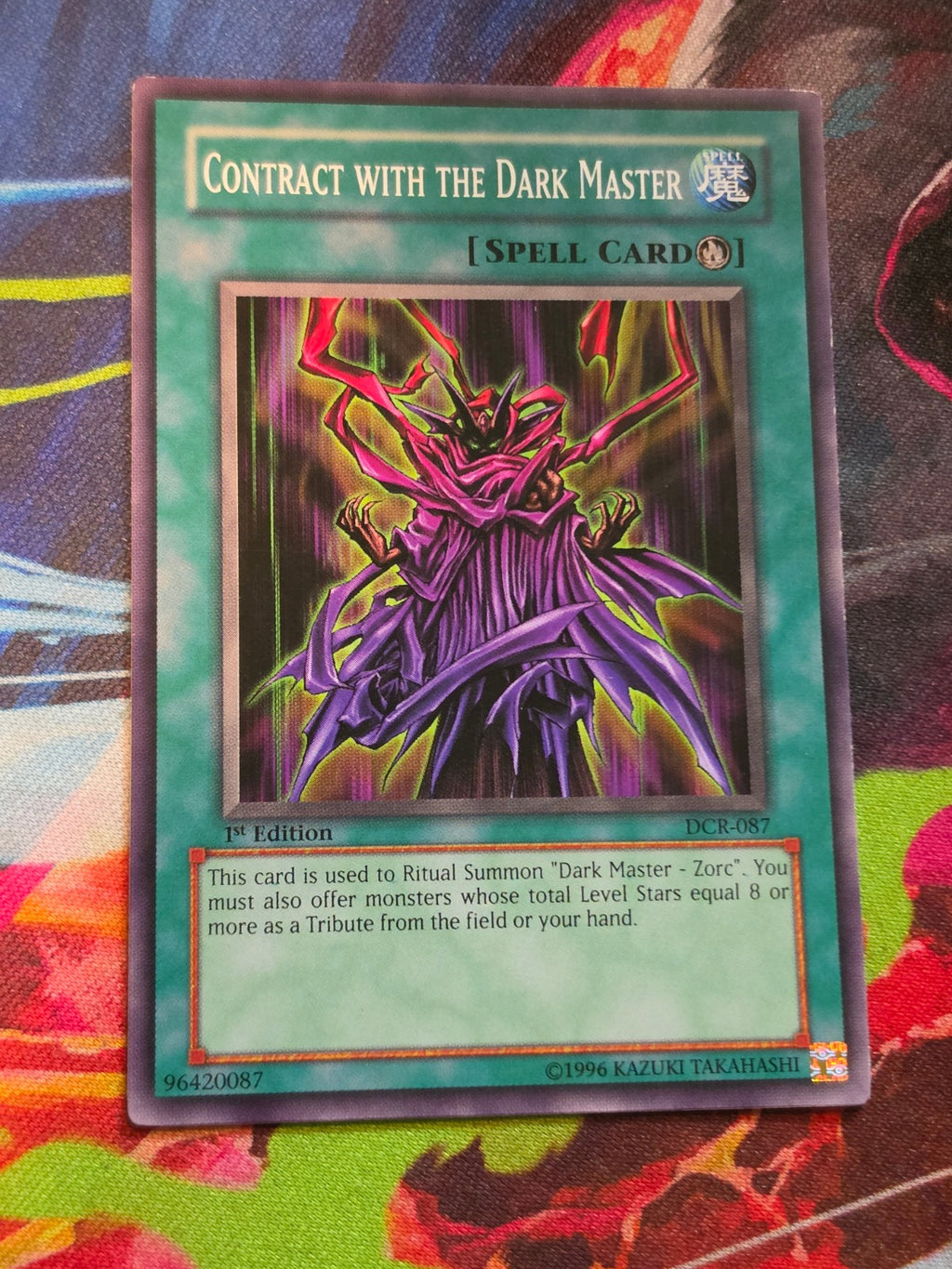 Contract with the Dark Master Common Dark Crisis DCR-087 LP