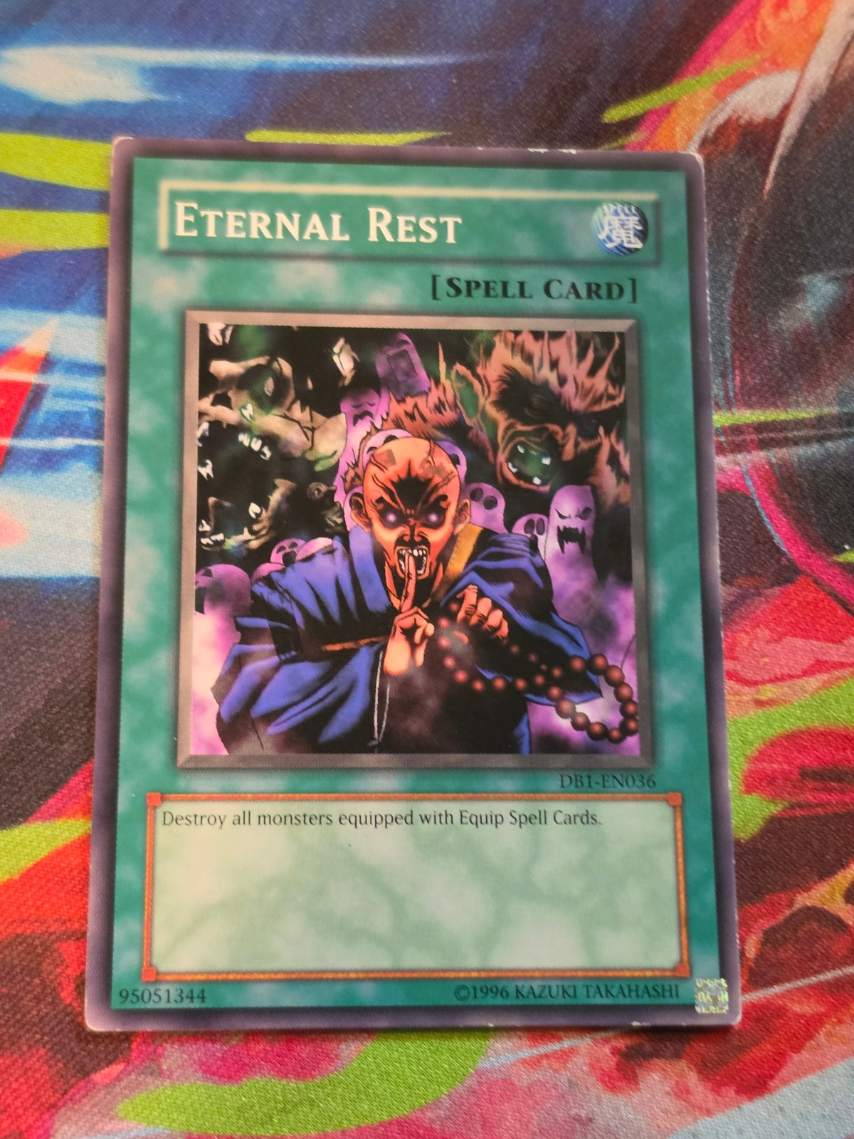 Eternal Rest Common Dark Beginning 1 DB1-EN036 MP
