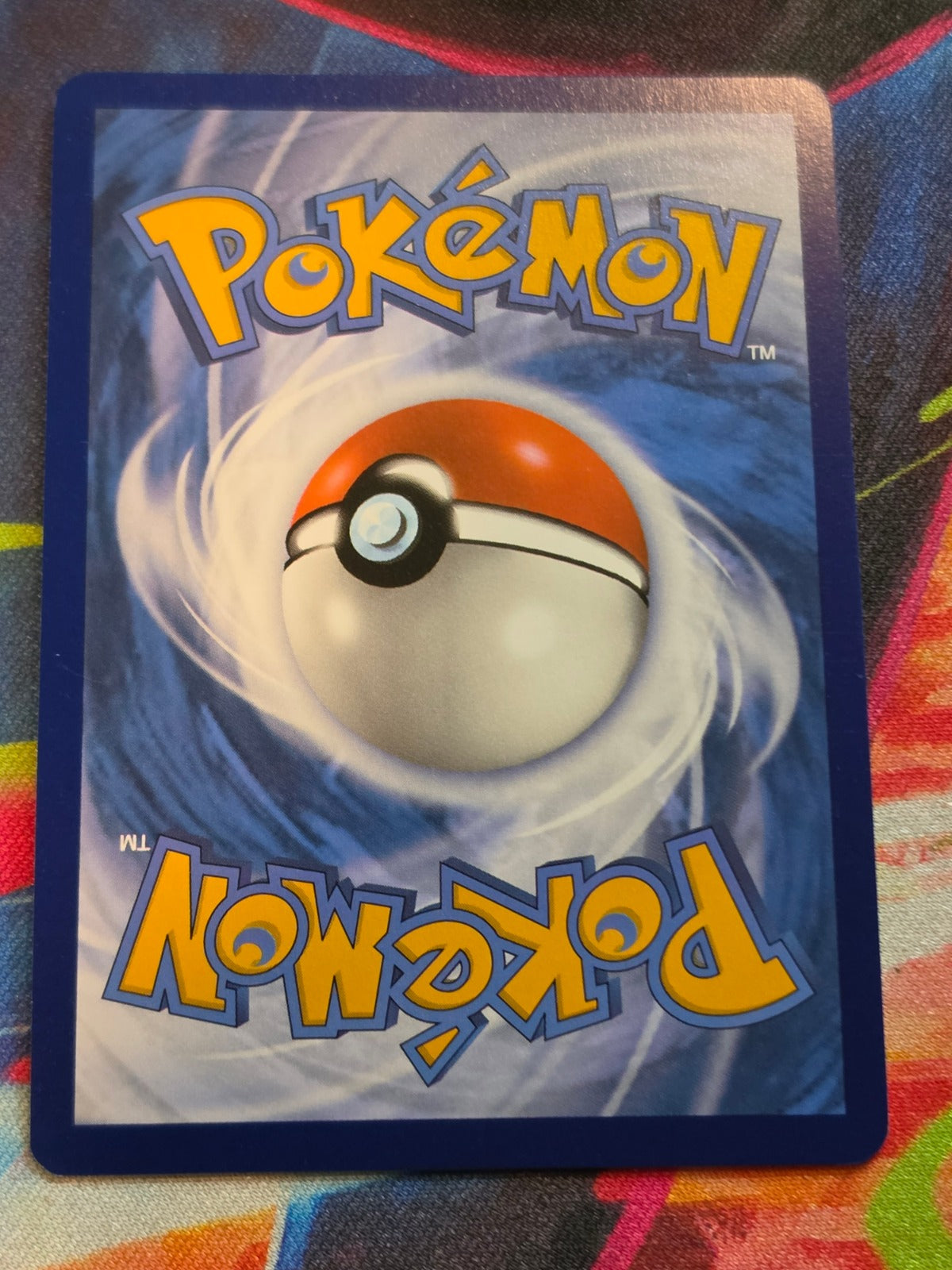 Galvantula ex Ultra Rare Stellar Crown 159/142 NM Pokemon (Back)