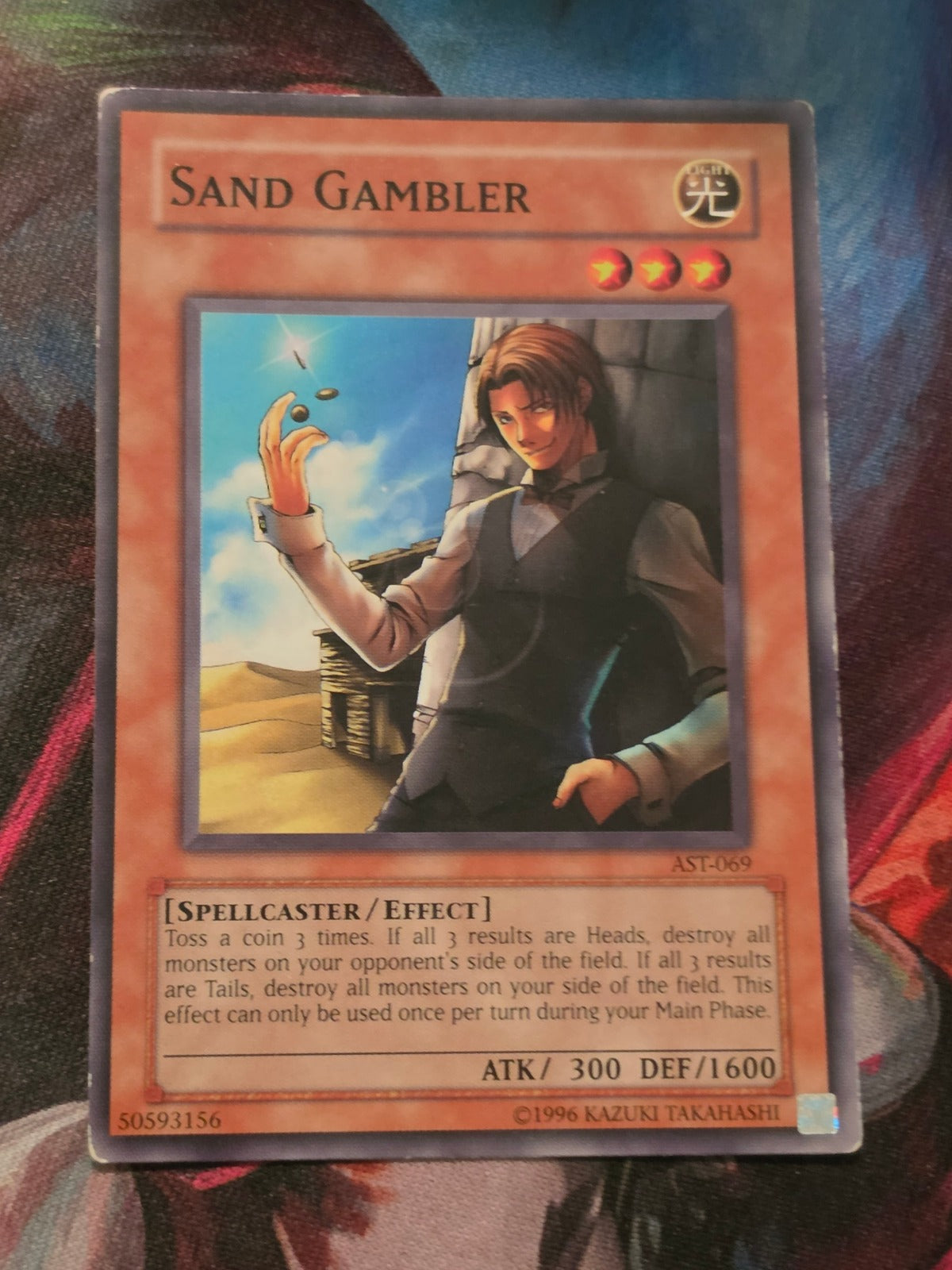 Sand Gambler Common Ancient Sanctuary AST-069 LP