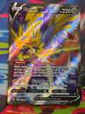 Zacian V (Full Art) Ultra Rare SWSH01: Sword & Shield Base Set 195/202 NM Pokemon
