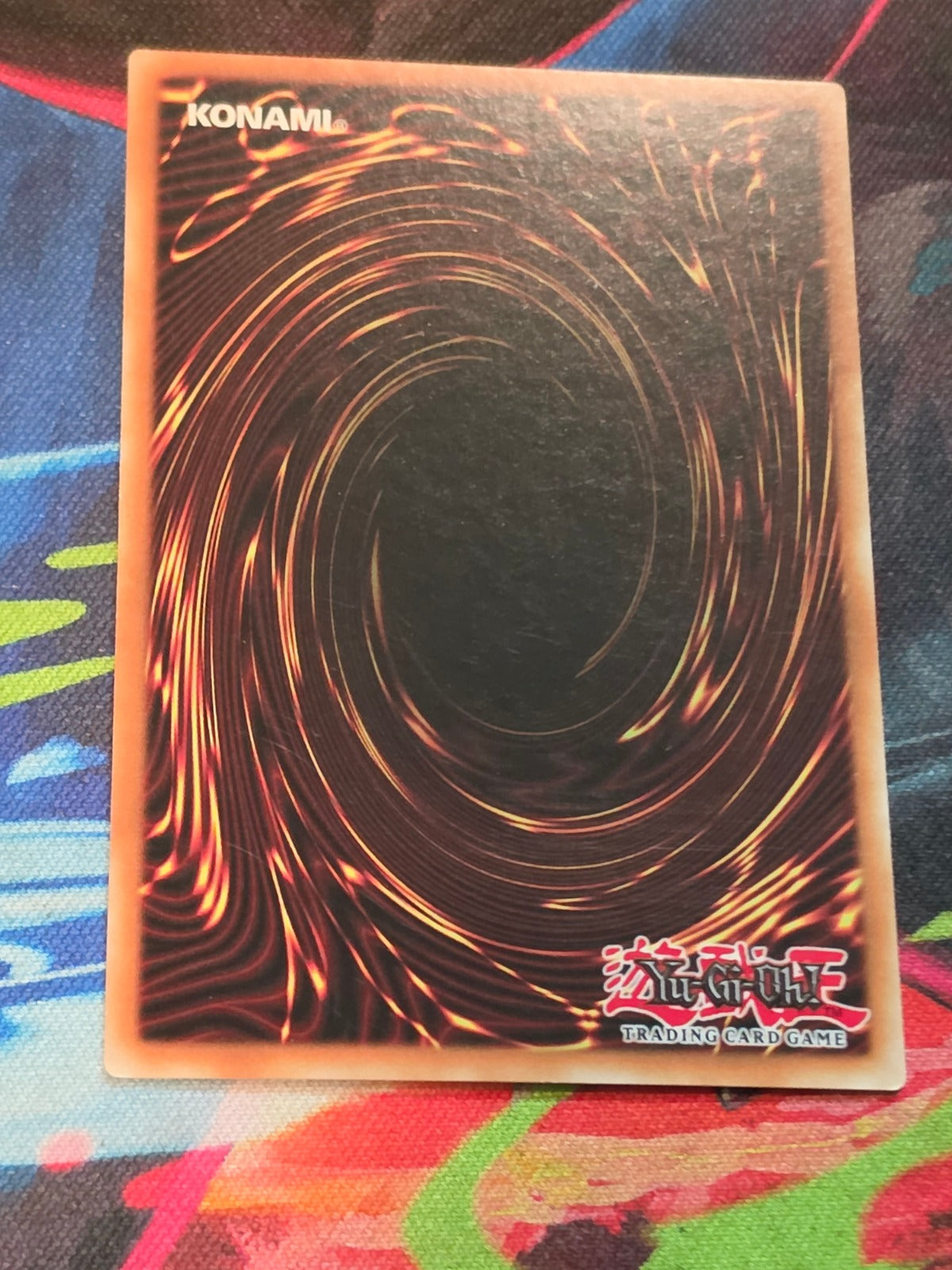 Magistus Vritra Rare Genesis Impact GEIM-EN012 LP (Back)