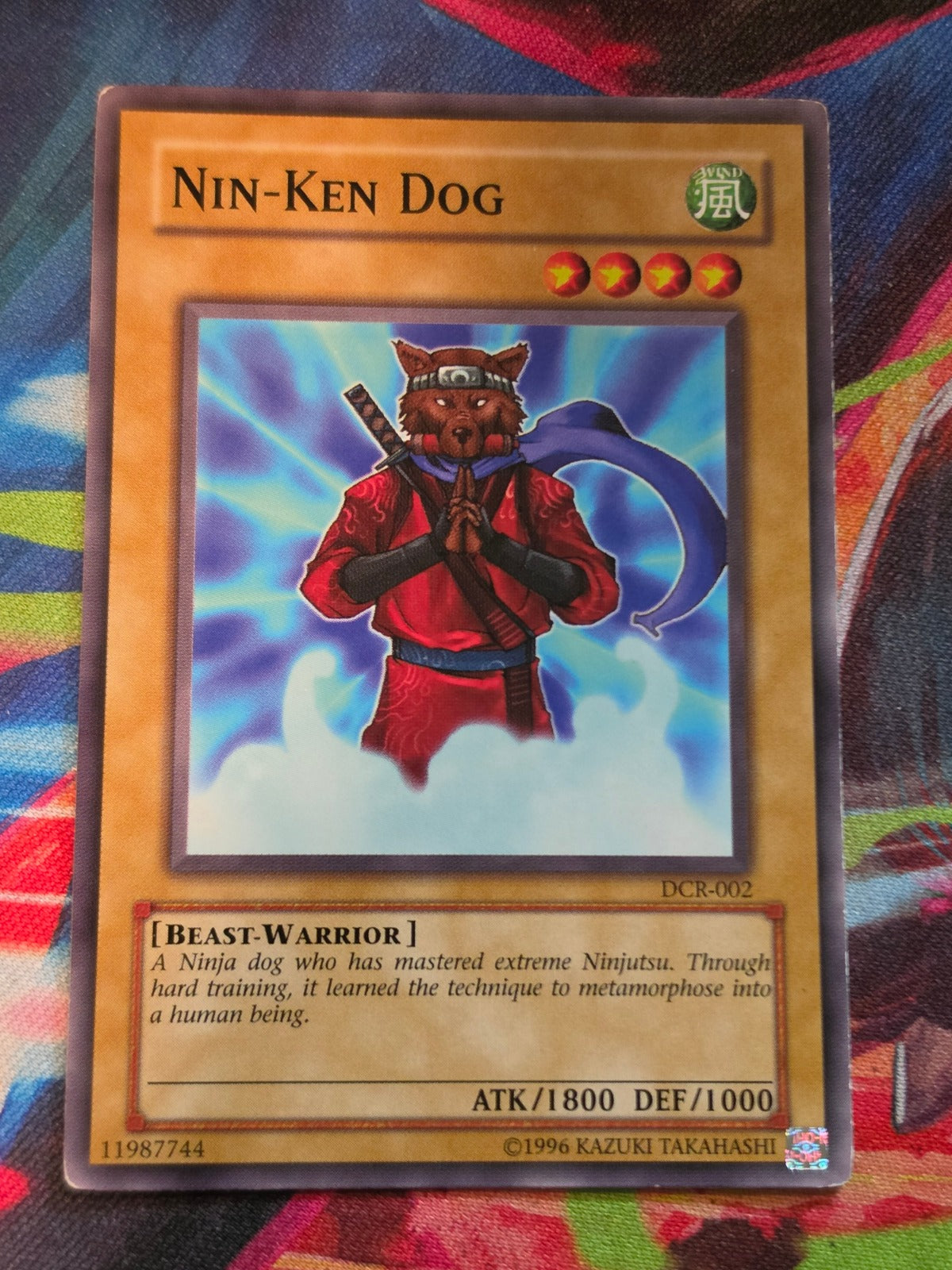 Nin-Ken Dog Common Dark Crisis DCR-002 MP