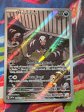 Houndour Illustration Rare SV03: Obsidian Flames 204/197 NM Pokemon
