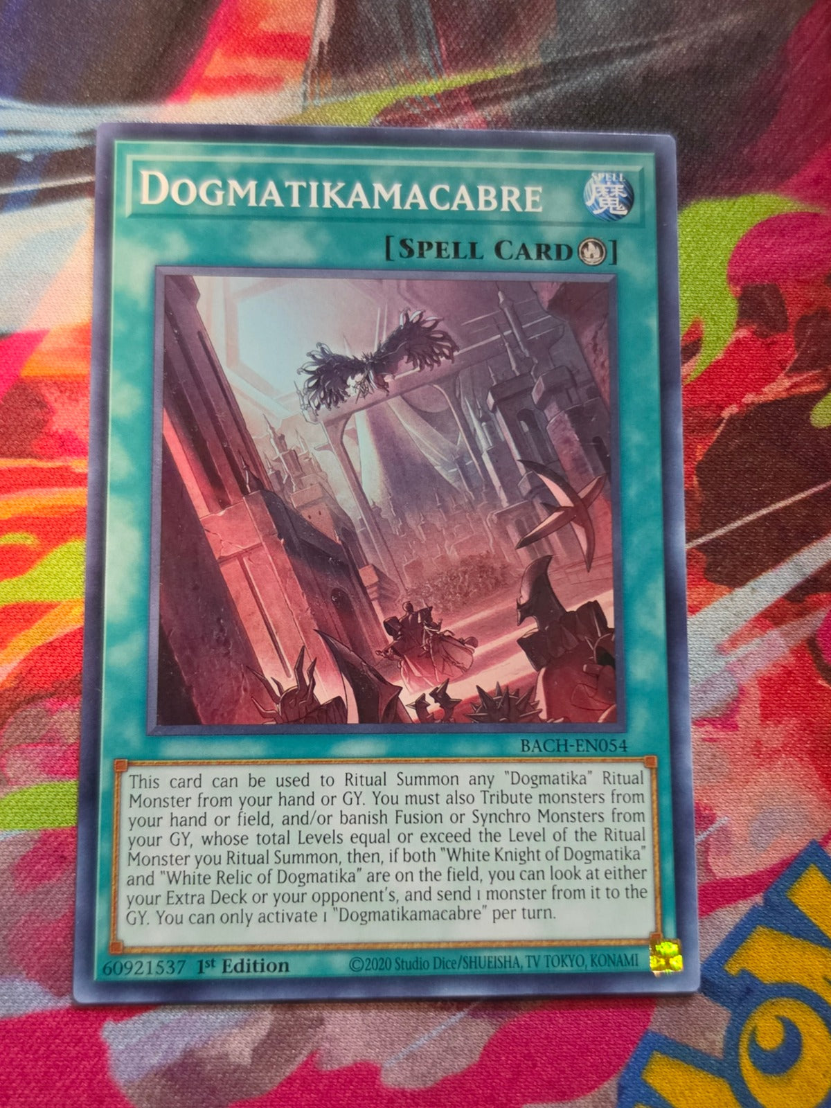 Dogmatikamacabre Common Battle of Chaos BACH-EN054 LP