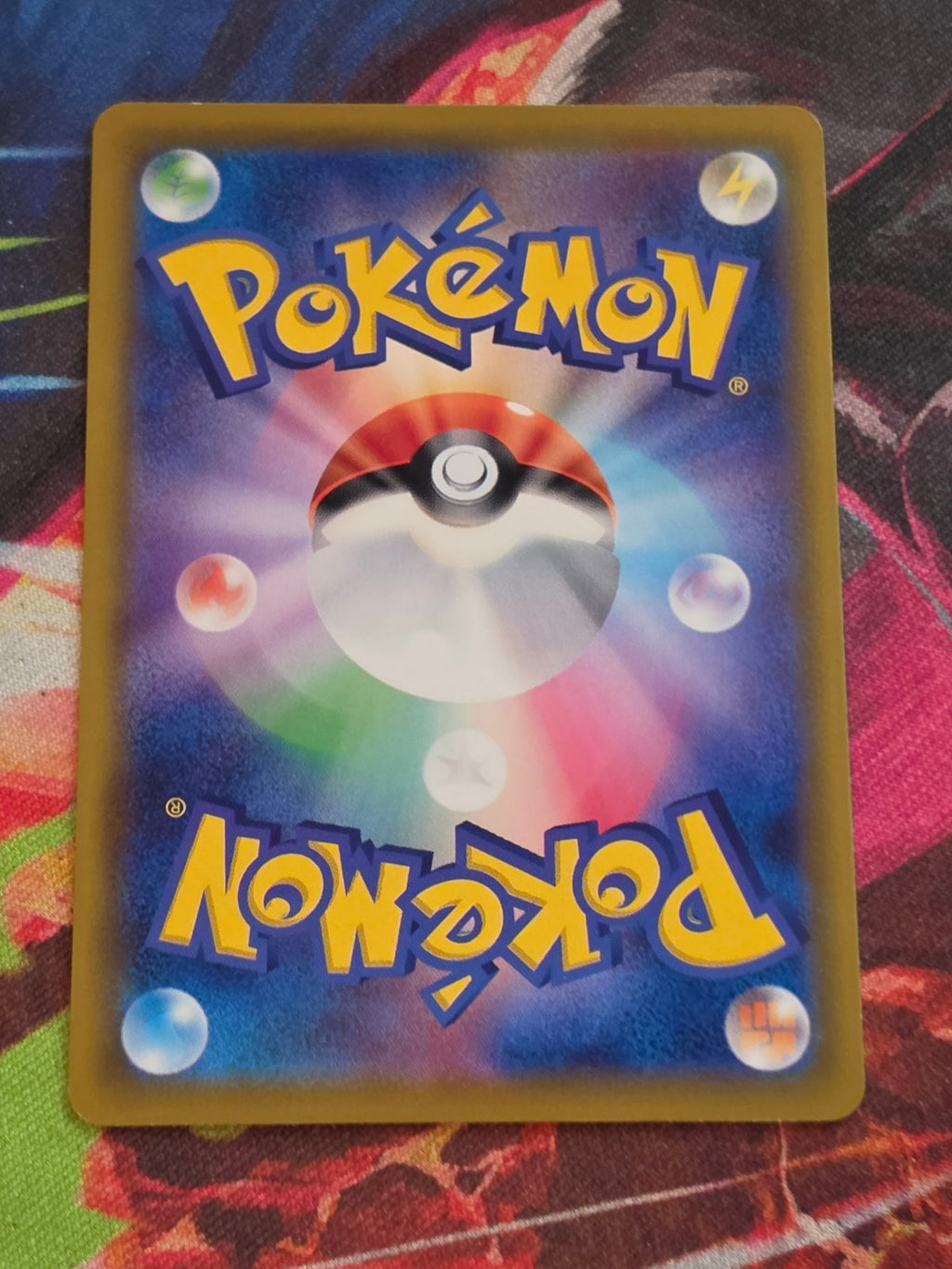 Mallow & Lana Uncommon SM12: Alter Genesis 089/095 NM Japanese Pokemon (Back)