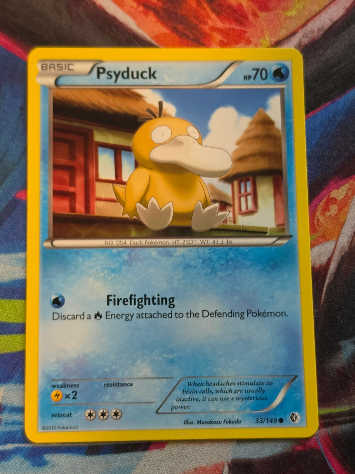 Psyduck (33) - 33/149 - Boundaries Crossed - Common - NM Pokemon