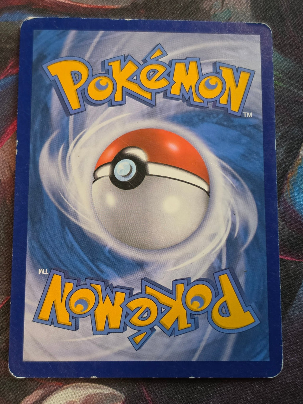 Plume Fossil - 82/101 - Plasma Blast - Uncommon - MP - Pokemon (Back)