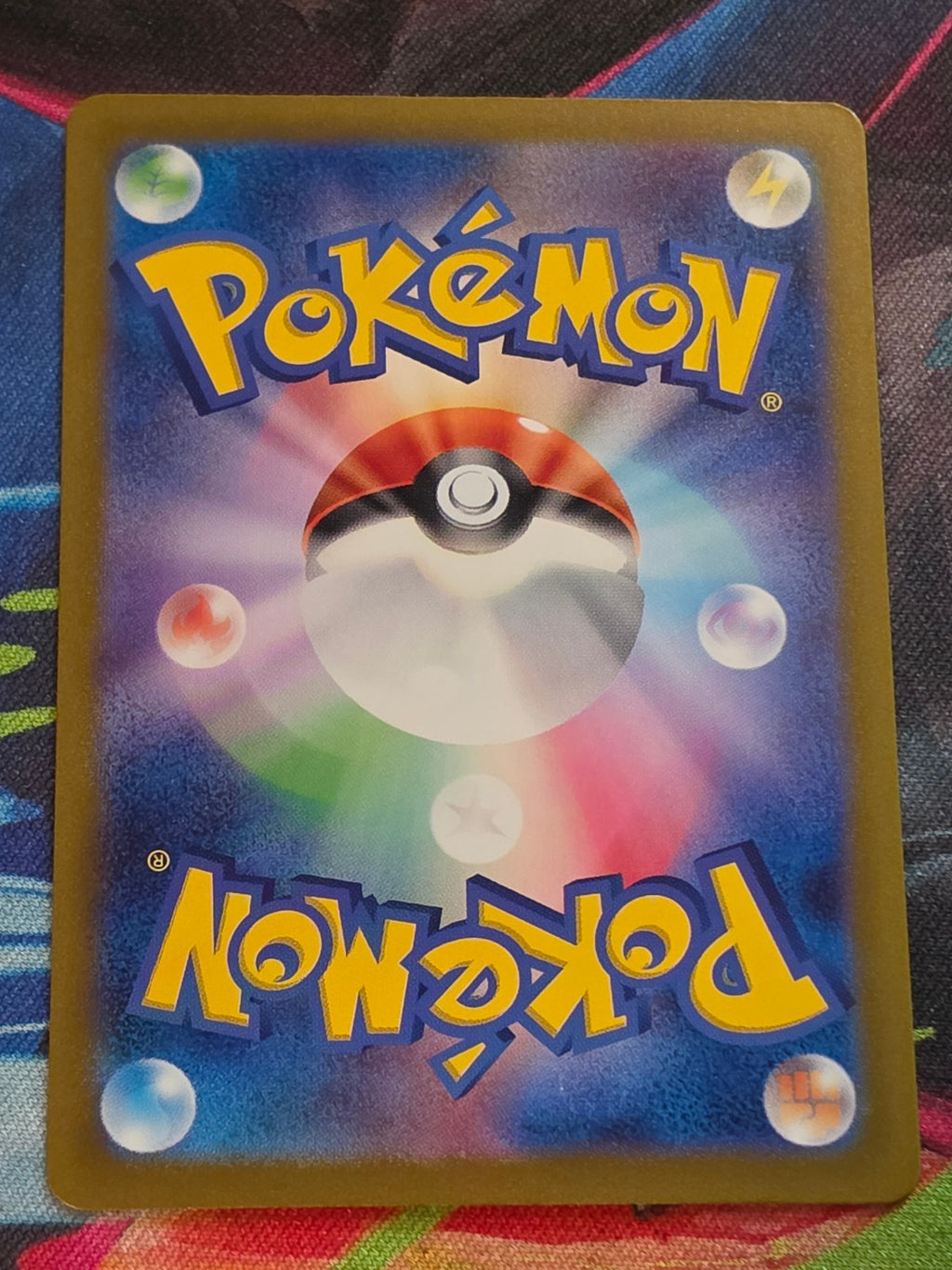 Nemona Super Rare SV4a: Shiny Treasure ex 343/190 NM Japanese Pokemon (Back)