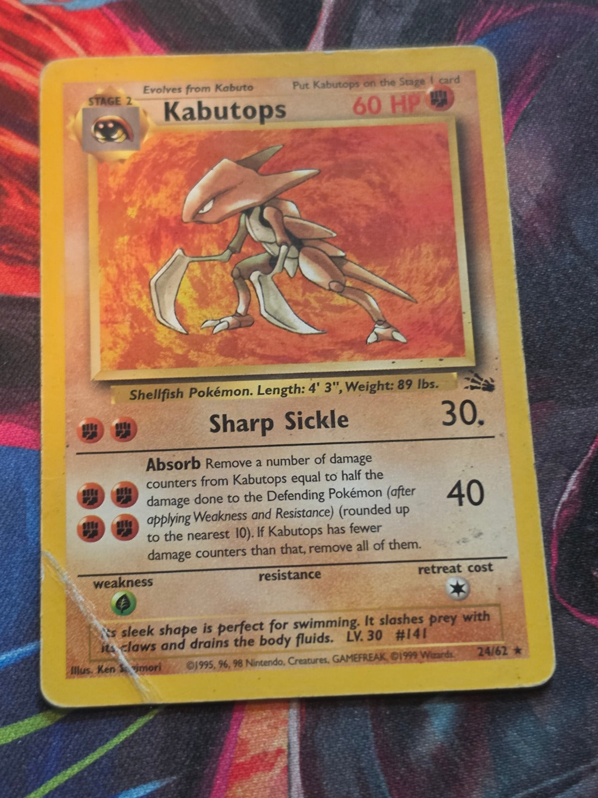 Kabutops (24) Unlimited Rare Fossil 24/62 HP/DMG Pokemon