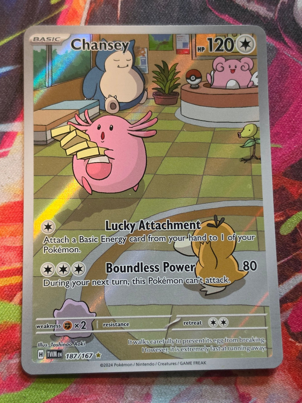 Chansey Illustration Rare SV06: Twilight Masquerade 187/167 NM- Pokemon