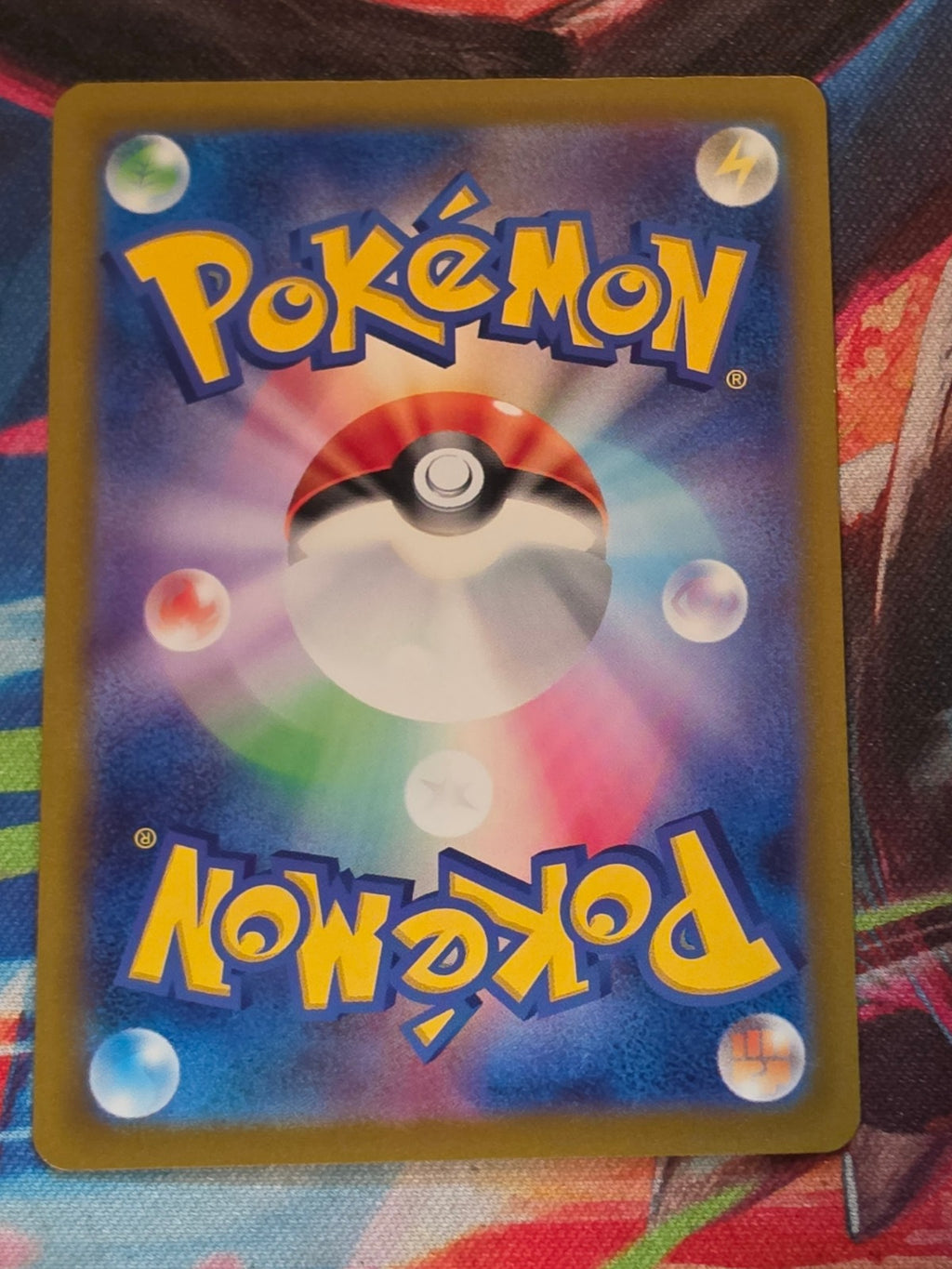 Iron Valiant ex - 080/066 - SV4M: Future Flash - Super Rare - NM Japanese Pokemon (Back)