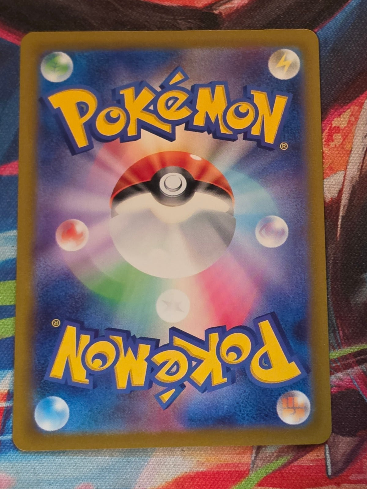 Iron Valiant ex - 080/066 - SV4M: Future Flash - Super Rare - NM Japanese Pokemon (Back)