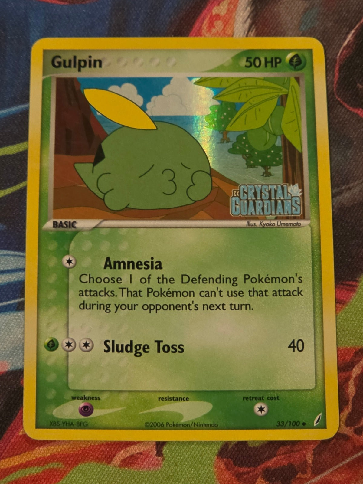 Gulpin Uncommon Reverse Holo EX Crystal Guardians 33/100 LP Pokemon