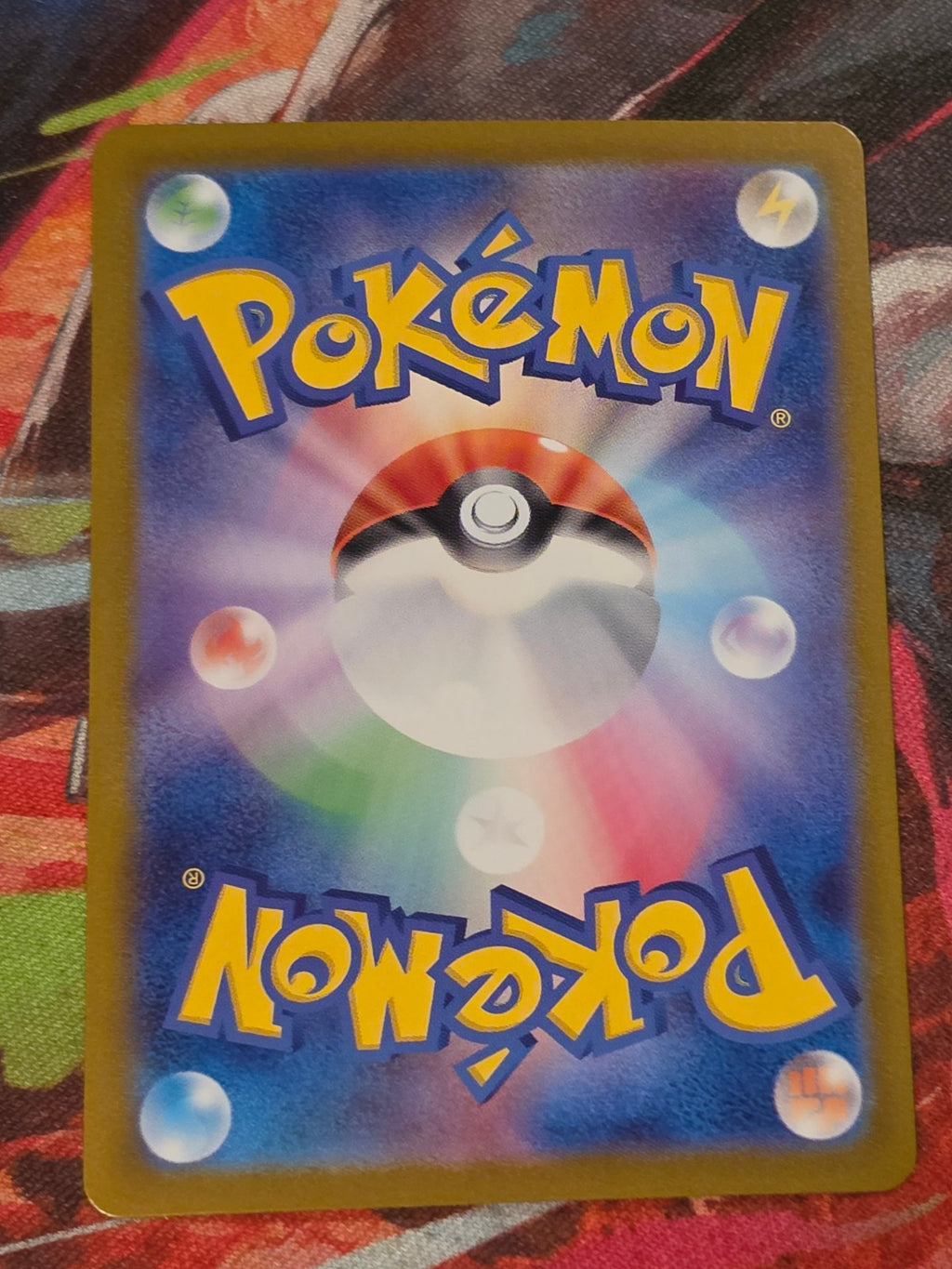 Iron Thorns ex Super Rare SV5a: Crimson Haze 081/066 NM Japanese Pokemon (Back)