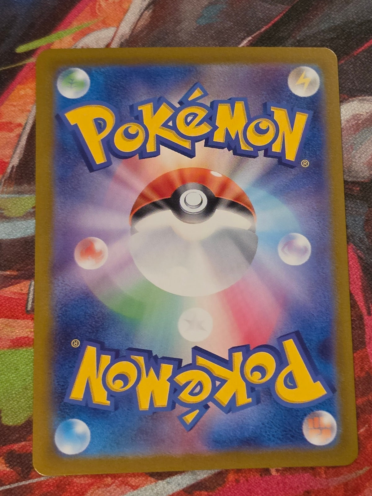 Iron Thorns ex Super Rare SV5a: Crimson Haze 081/066 NM Japanese Pokemon (Back)