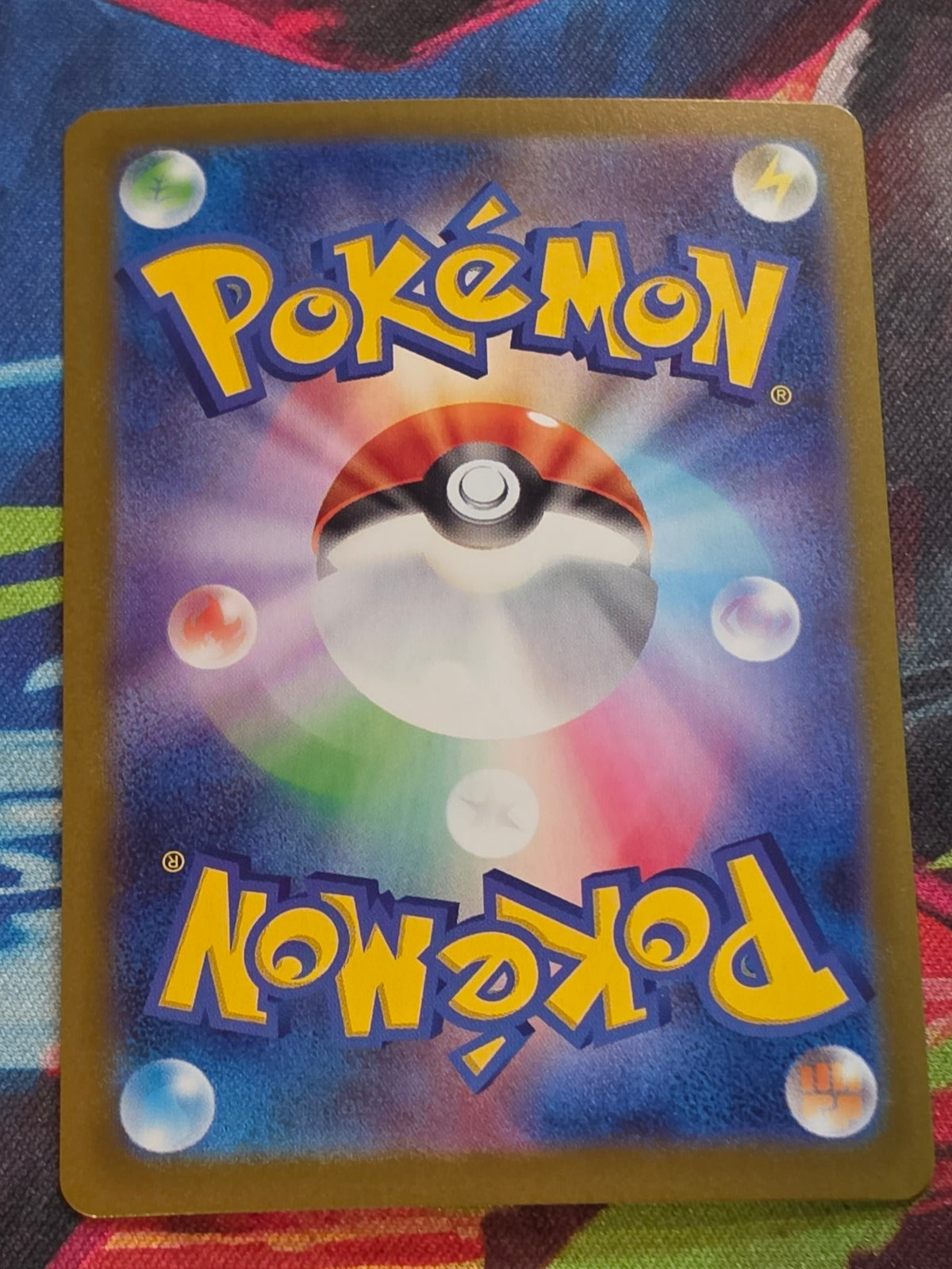 Gothitelle Art Rare SV11W: White Flare 123/086 NM Japanese Pokemon (Back)