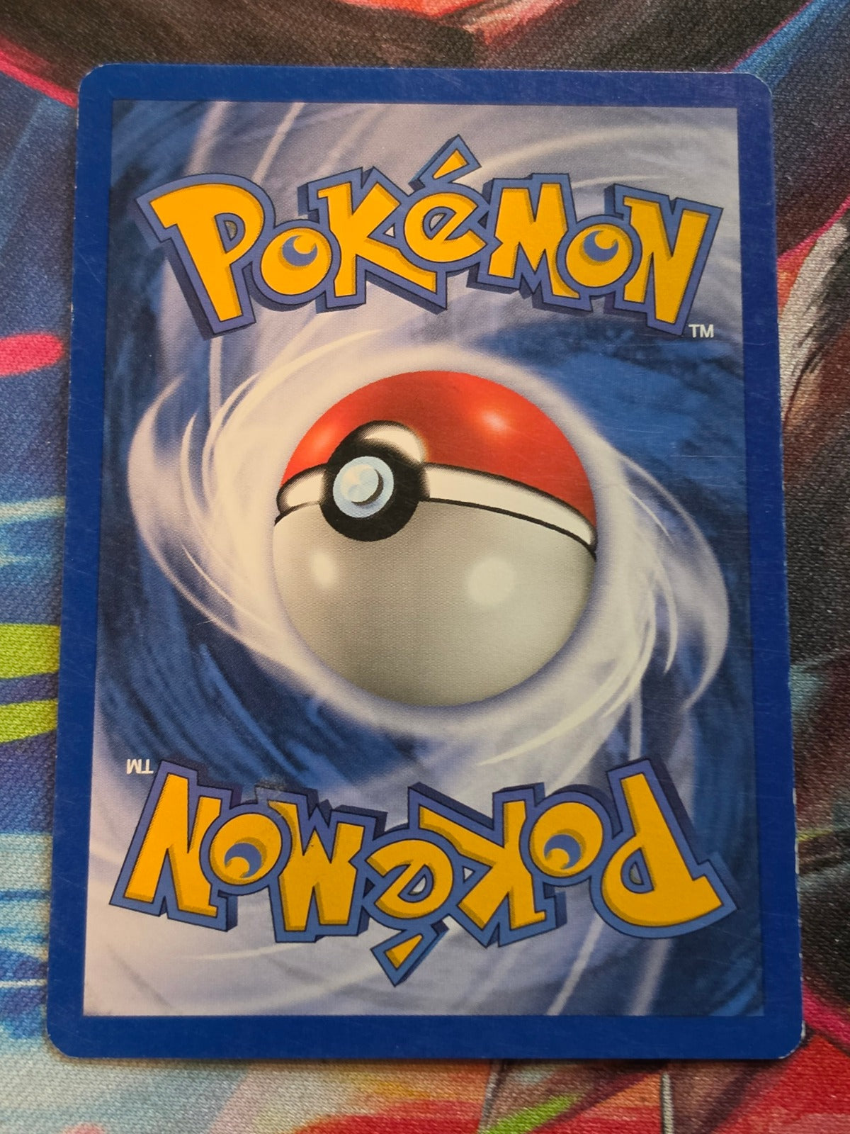 Erika's Exeggcute (77) - 077/132 - Gym Heroes - Common - Unlimited - LP Pokemon (Back)