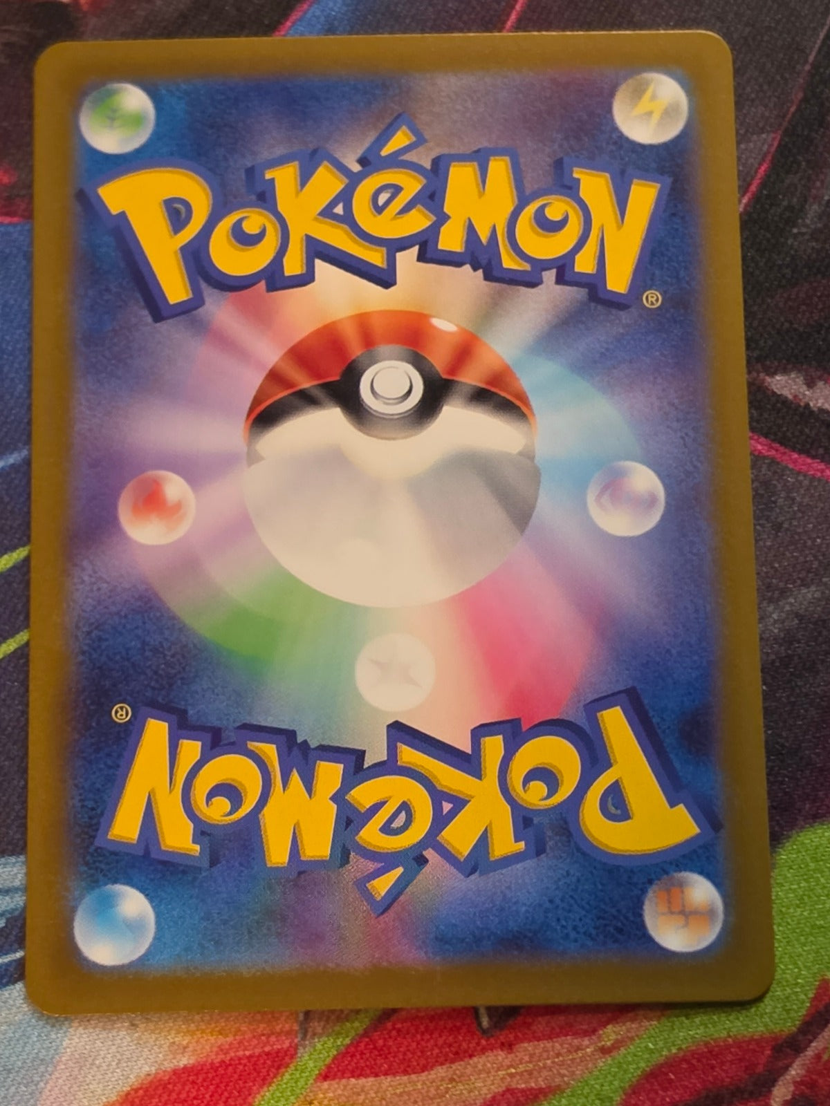 Litten Art Rare SV5M: Cyber Judge 075/071 NM Japanese Pokemon (Back)