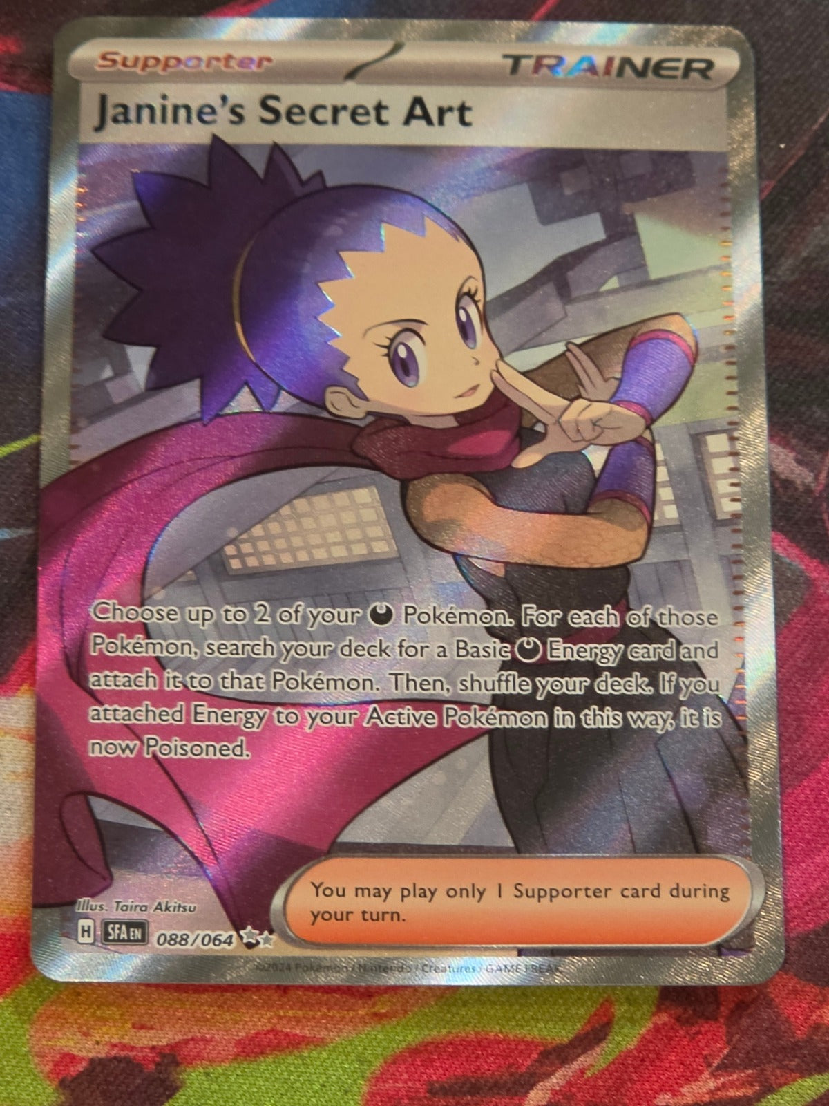 Janine's Secret Art Ultra Rare SV: Shrouded Fable 088/064 NM Pokemon