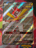 Kartana GX (Full Art) Ultra Rare SM - Crimson Invasion 106/111 NM Pokemon