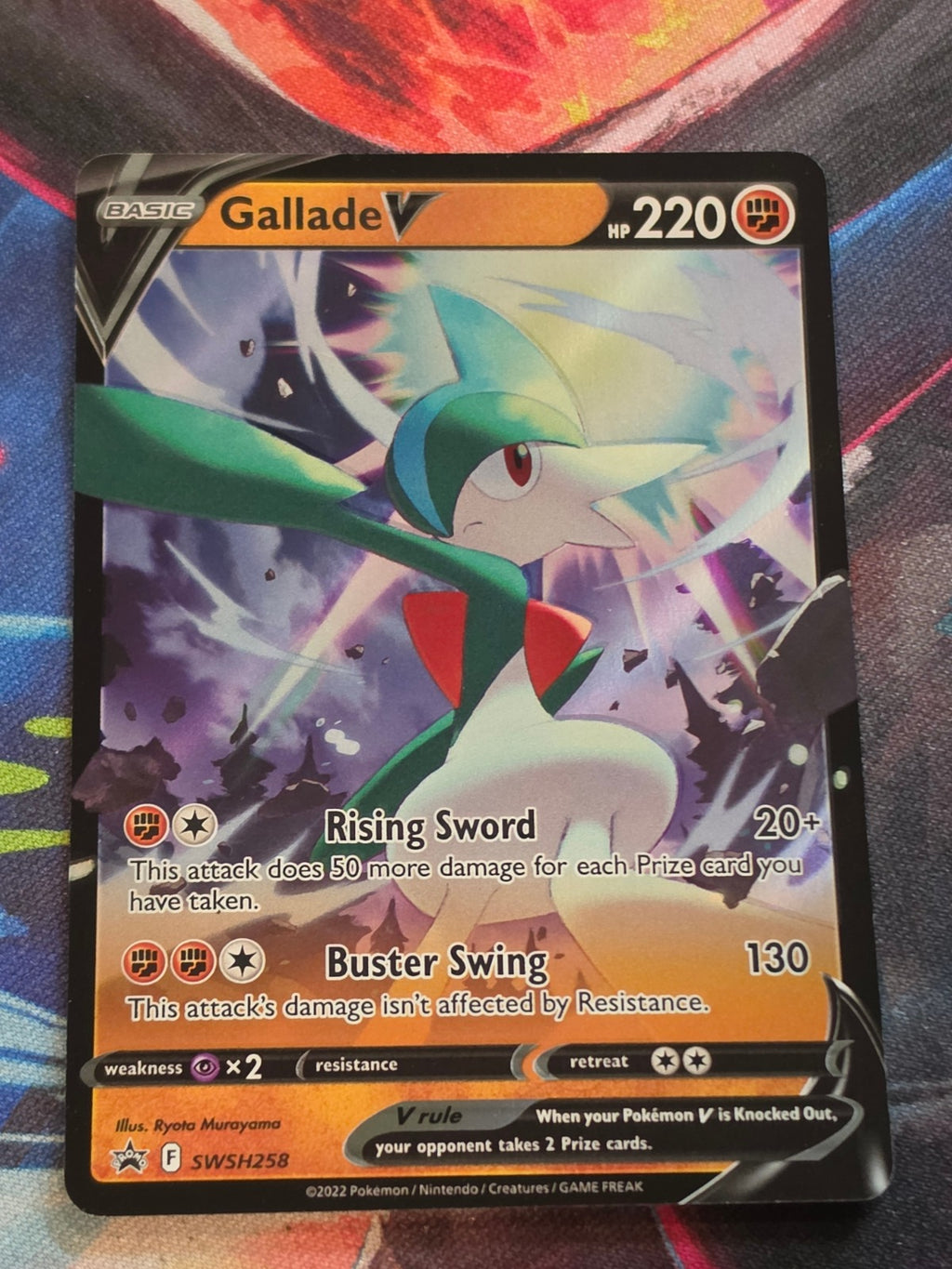 Gallade V - SWSH258 - SWSH: Sword & Shield Promo Cards - Promo - NM Pokemon
