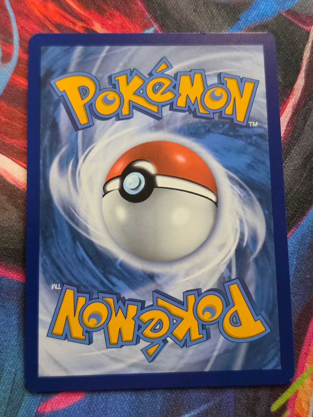Gyarados ex Ultra Rare Scarlet & Violet Base Set 225/198 NM Pokemon (Back)